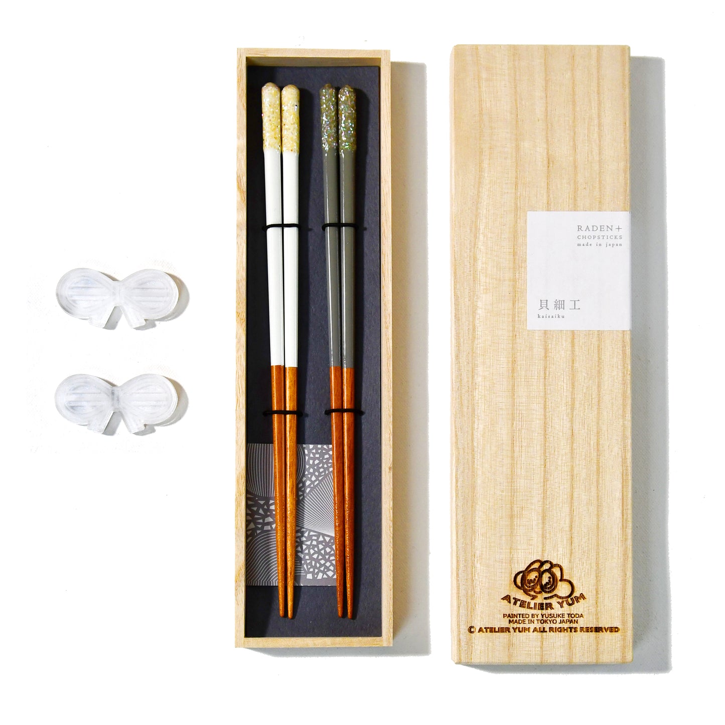 Pair of Wooden Gift Box Set - Chopsticks