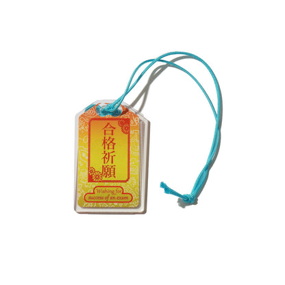 Double-Sided Acrylic Amulet (Success in Exams) Blessed by Kanda Myojin  #tag1# #tag2# #tag3# #tag4#