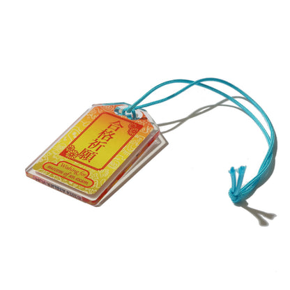 Double-Sided Acrylic Amulet (Success in Exams) Blessed by Kanda Myojin  #tag1# #tag2# #tag3# #tag4#