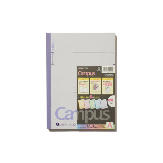 Kokuyo Campus Notebook No. 6 B5  #tag1# #tag2# #tag3# #tag4#