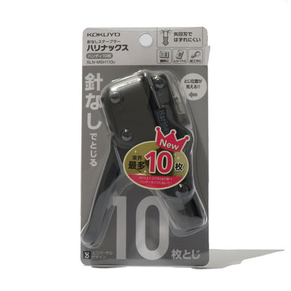 Kokuyo Stapleless Stapler  #tag1# #tag2# #tag3# #tag4#