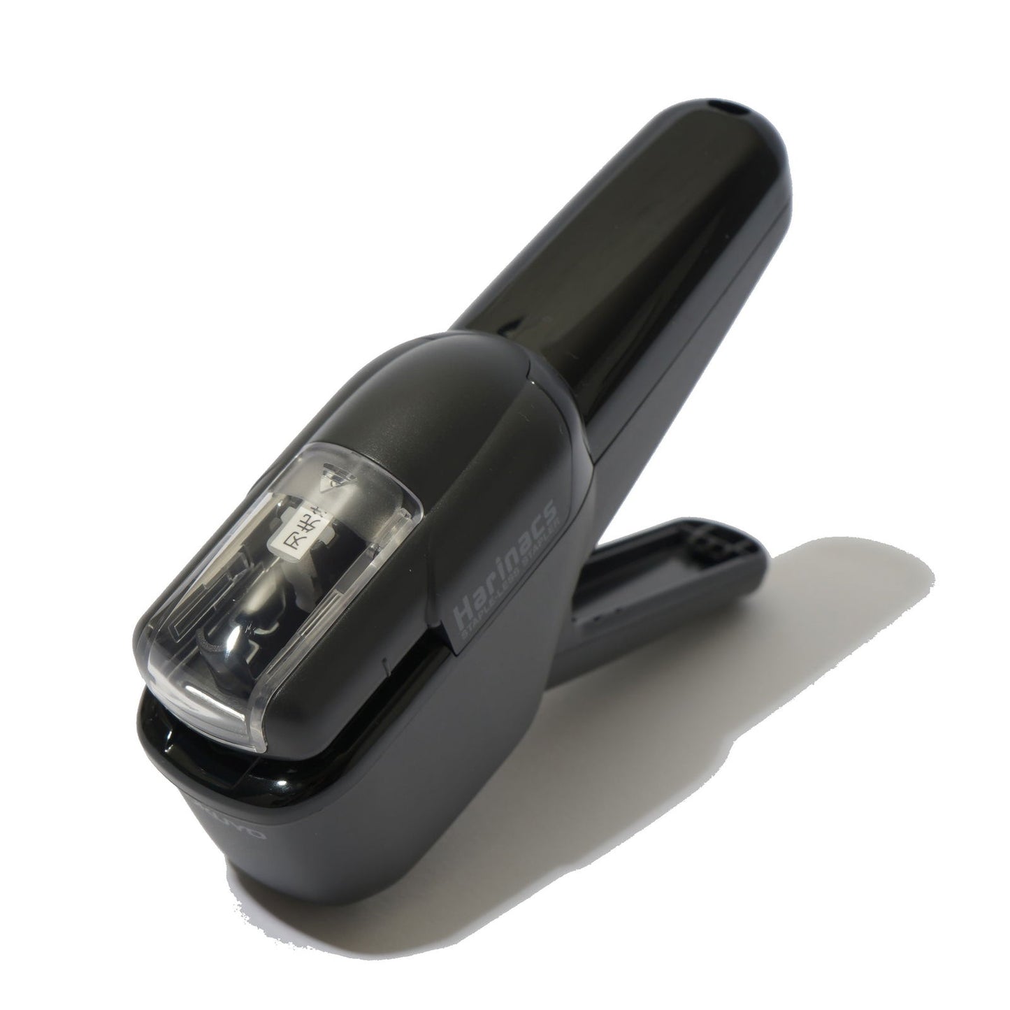 Kokuyo Stapleless Stapler  #tag1# #tag2# #tag3# #tag4#