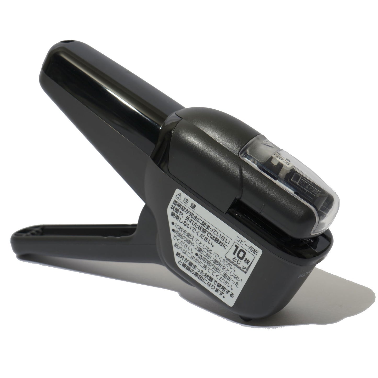 Kokuyo Stapleless Stapler  #tag1# #tag2# #tag3# #tag4#
