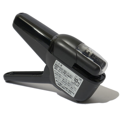 Kokuyo Stapleless Stapler  #tag1# #tag2# #tag3# #tag4#