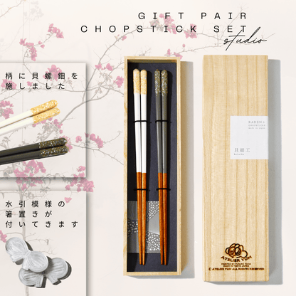 木製禮盒組（雙人組）- 筷子