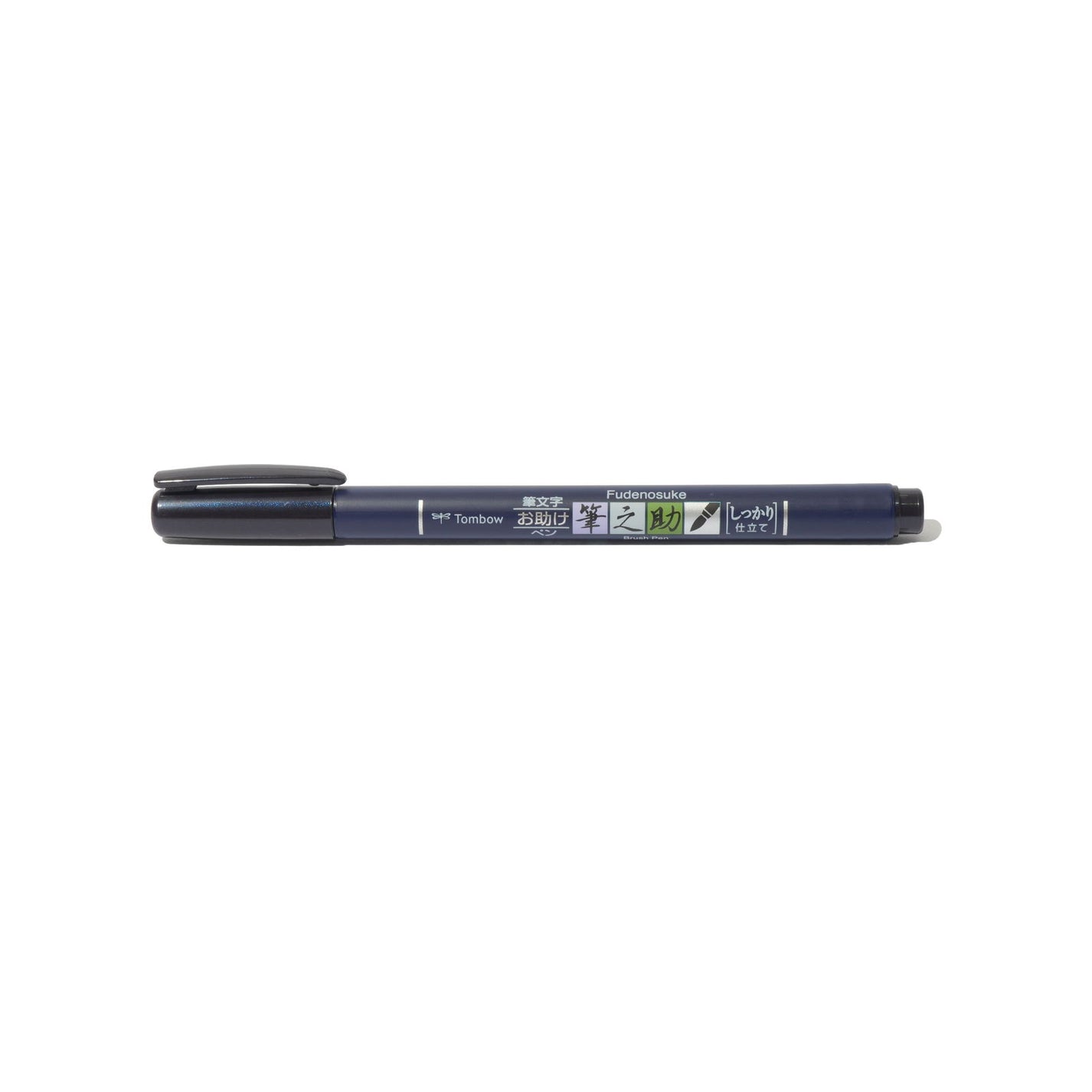 Tombow Brush Sign Pen Fudenosuke  #tag1# #tag2# #tag3# #tag4#