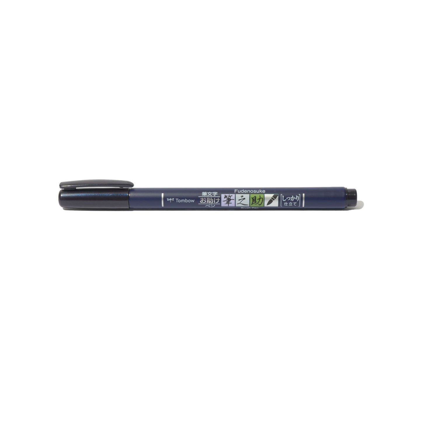 Tombow Brush Sign Pen Fudenosuke  #tag1# #tag2# #tag3# #tag4#