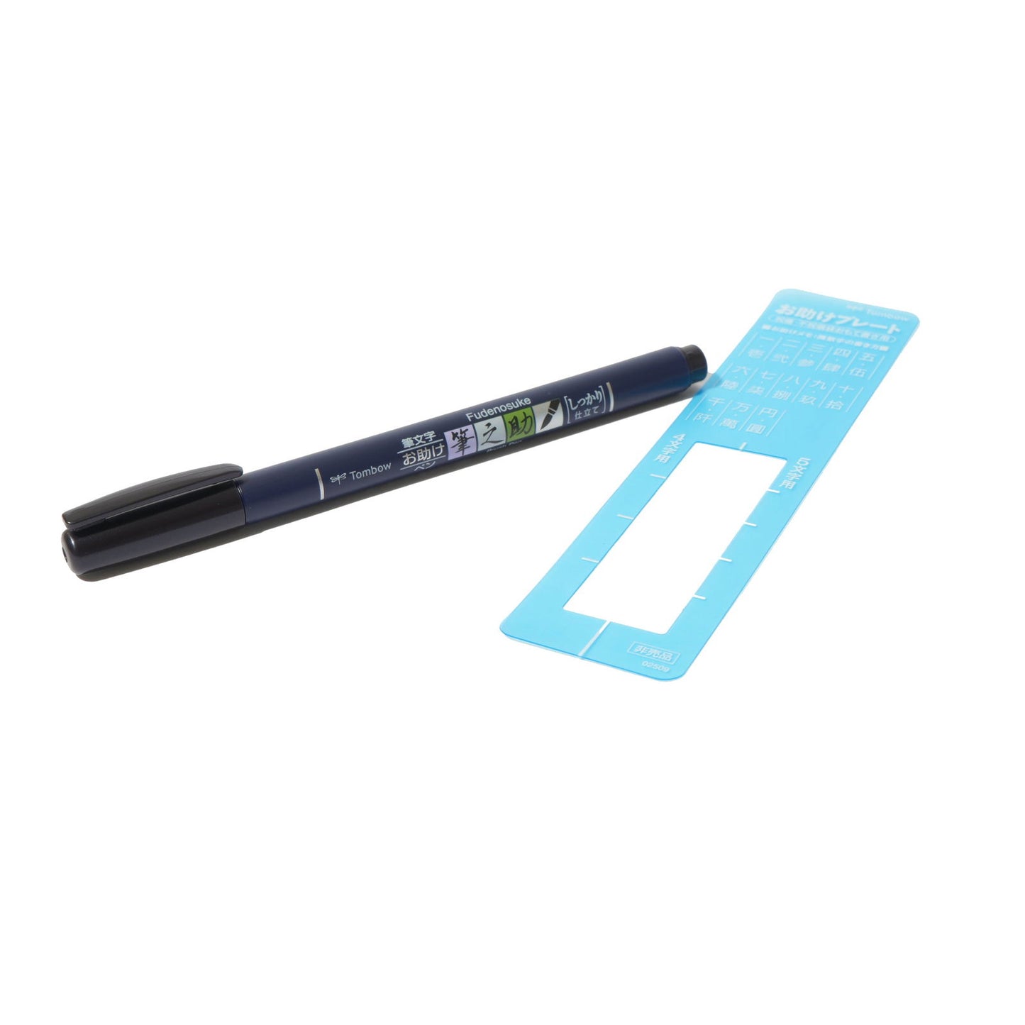 Tombow Brush Sign Pen Fudenosuke  #tag1# #tag2# #tag3# #tag4#